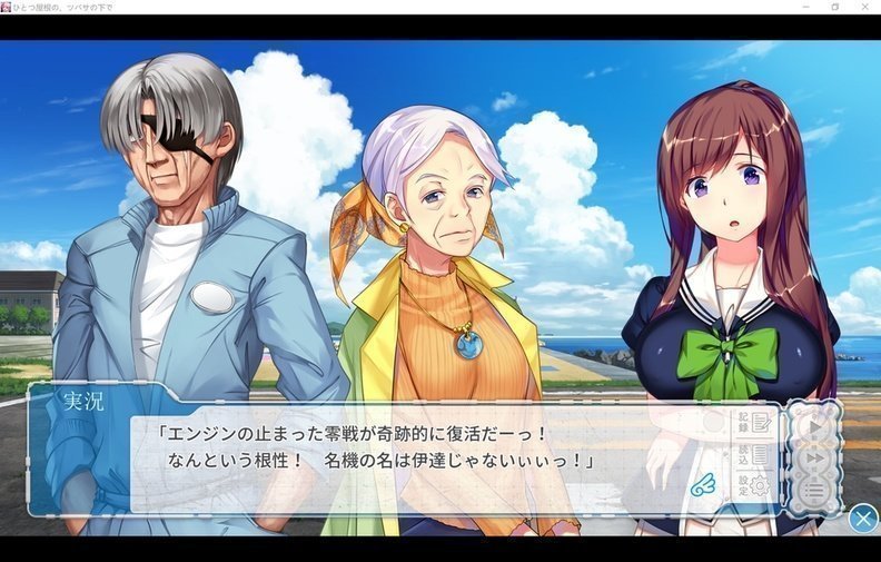 screenshot.81.jpg screenshot.81.jpg