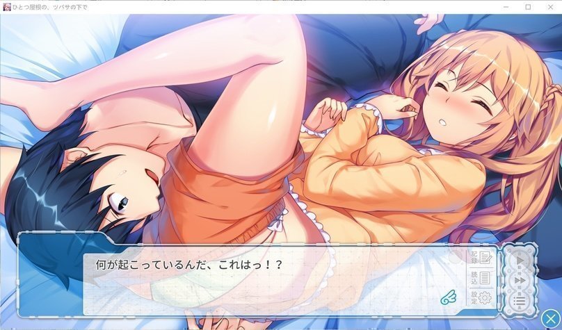 screenshot.18.jpg screenshot.18.jpg