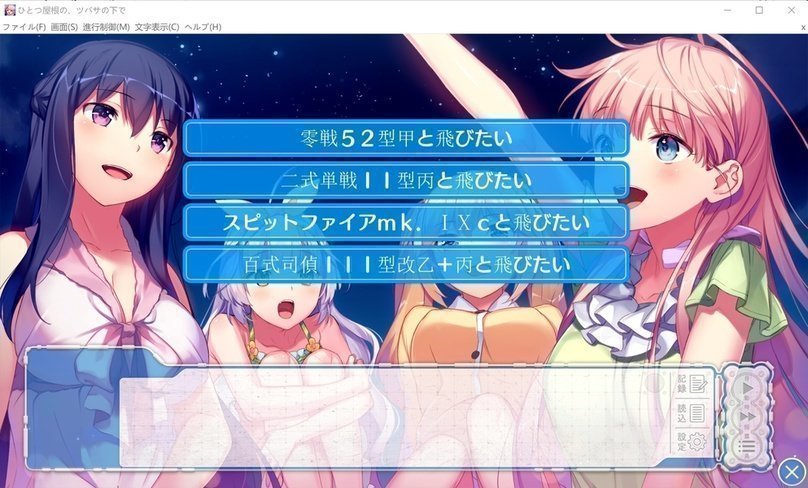 screenshot.49.jpg screenshot.49.jpg