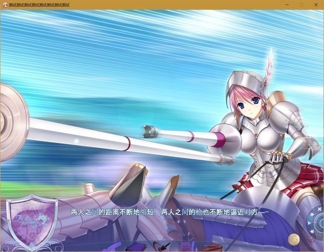 screenshot.43.jpg screenshot.43.jpg