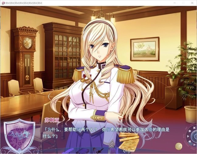 screenshot.116.jpg screenshot.116.jpg