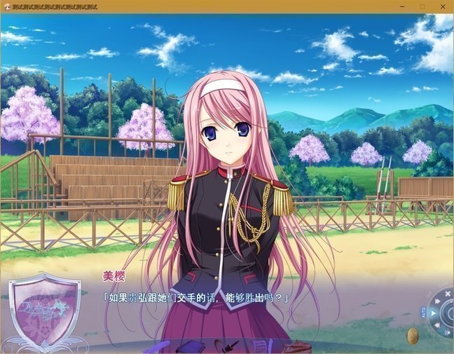 screenshot.3.jpg screenshot.3.jpg