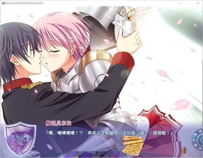 screenshot.158.jpg screenshot.158.jpg