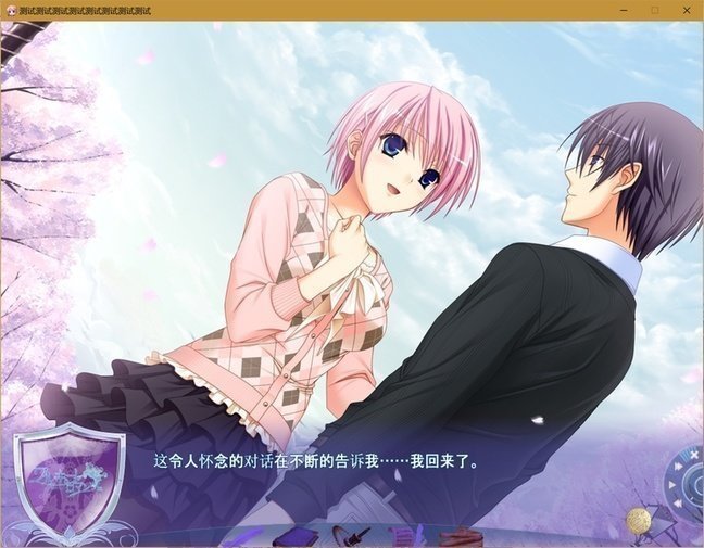 screenshot.163.jpg screenshot.163.jpg