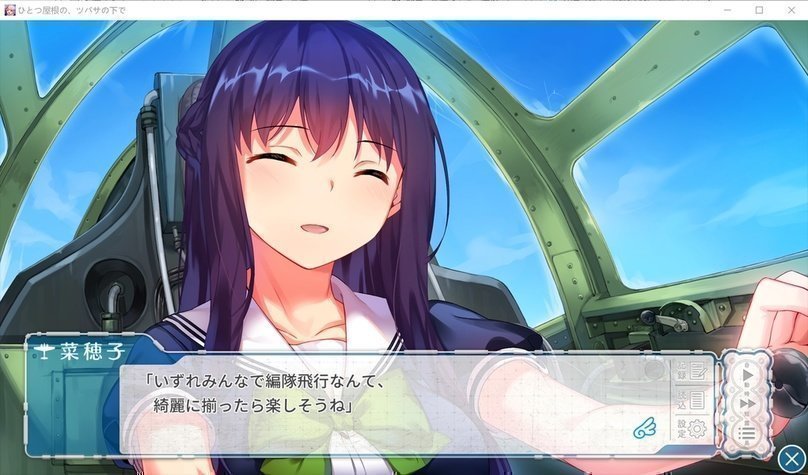 screenshot.23.jpg screenshot.23.jpg