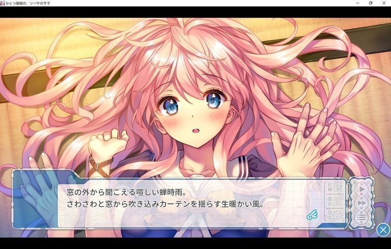 screenshot.55.jpg screenshot.55.jpg