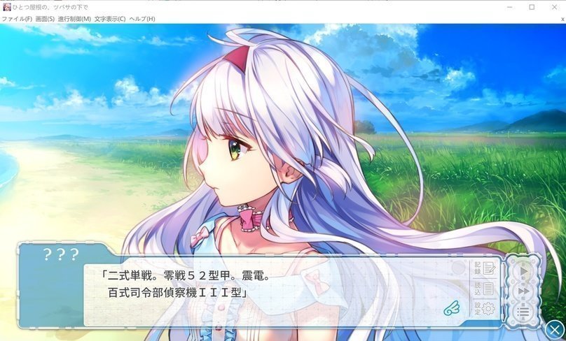 screenshot.12.jpg screenshot.12.jpg