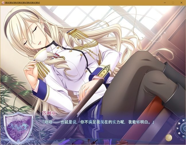 screenshot.51.jpg screenshot.51.jpg