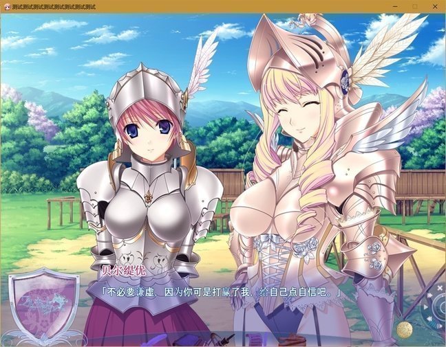 screenshot.45.jpg screenshot.45.jpg