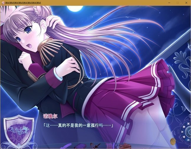 screenshot.86.jpg screenshot.86.jpg