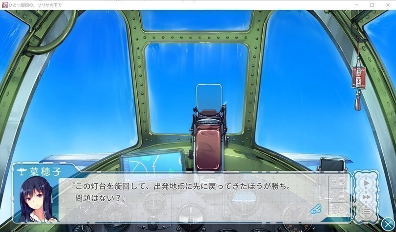 screenshot.13.jpg screenshot.13.jpg