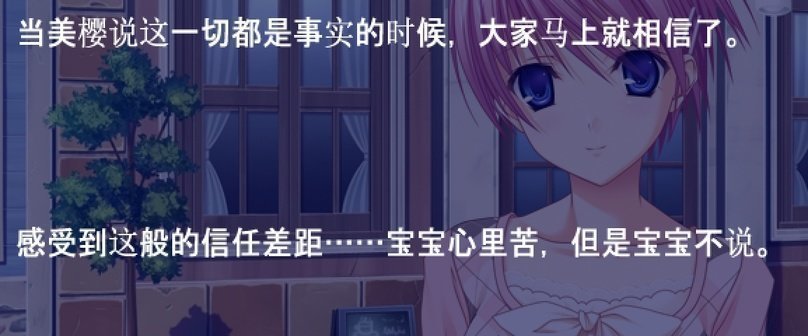 screenshot.162.jpg screenshot.162.jpg