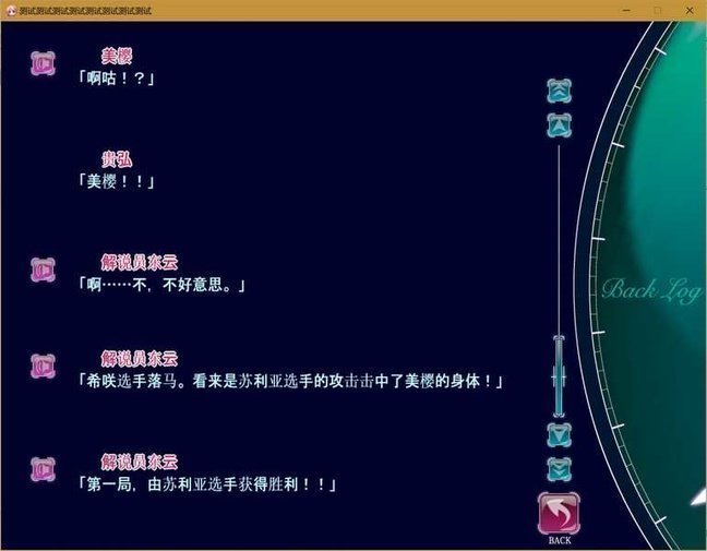 screenshot.148.jpg screenshot.148.jpg