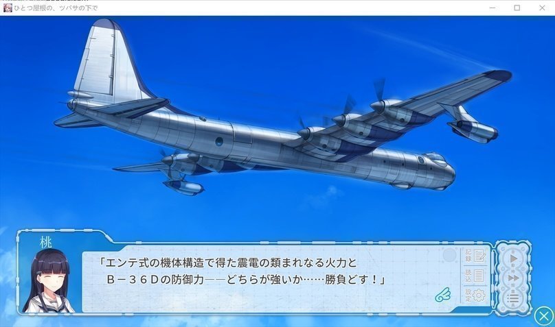 screenshot.83.jpg screenshot.83.jpg