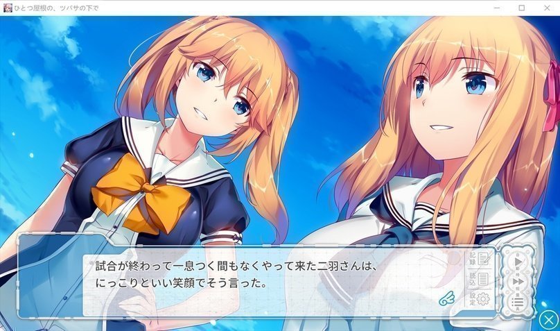 screenshot.104.jpg screenshot.104.jpg