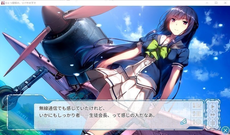 screenshot.5.jpg screenshot.5.jpg