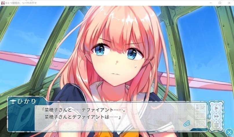 screenshot.41.jpg screenshot.41.jpg