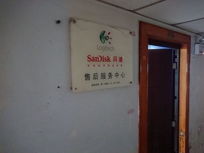 photo_2018-04-24_12-57-05.jpg photo_2018-04-24_12-57-05.jpg