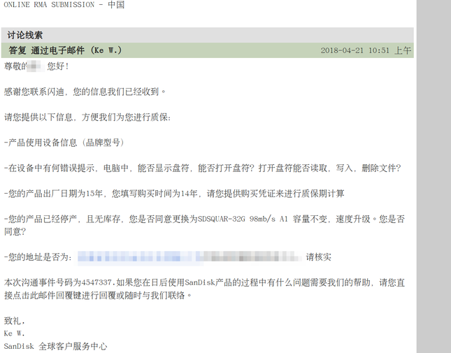 选区_739.png 选区_739.png