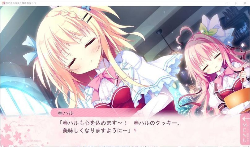 screenshot.17.jpg screenshot.17.jpg