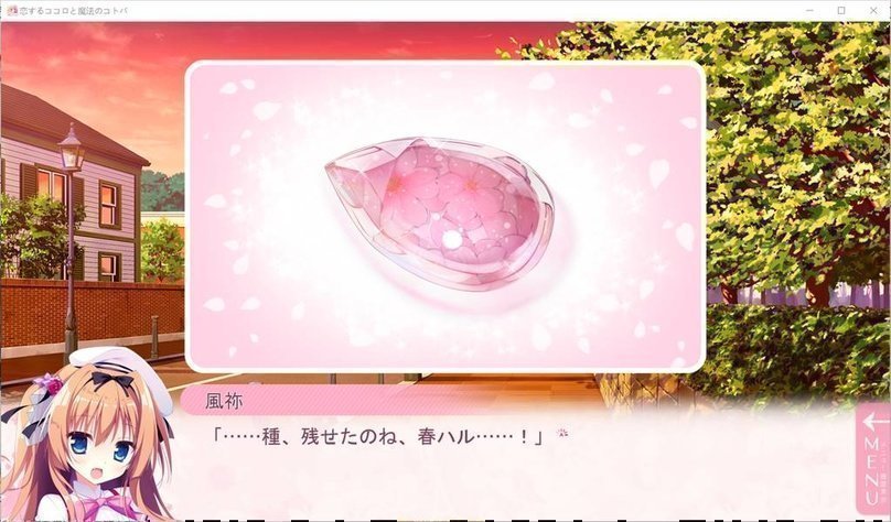 screenshot.75.jpg screenshot.75.jpg