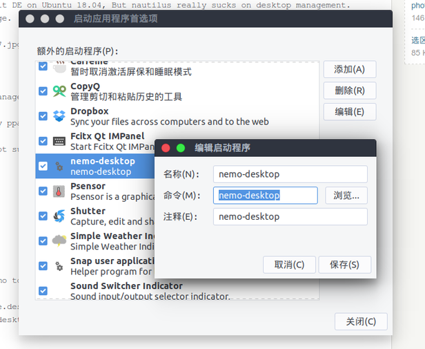选区_029.png 选区_029.png