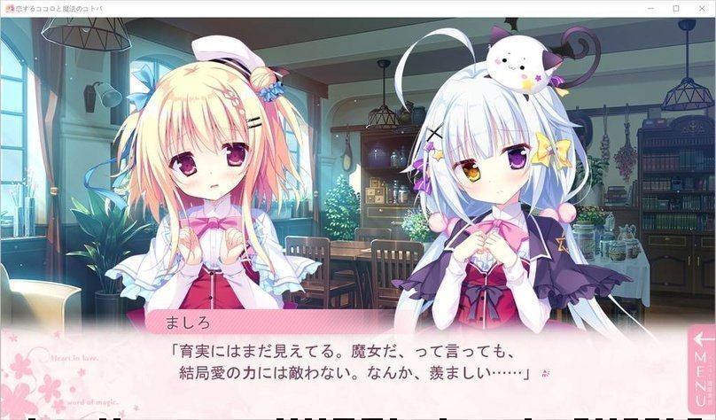 screenshot.69.jpg screenshot.69.jpg