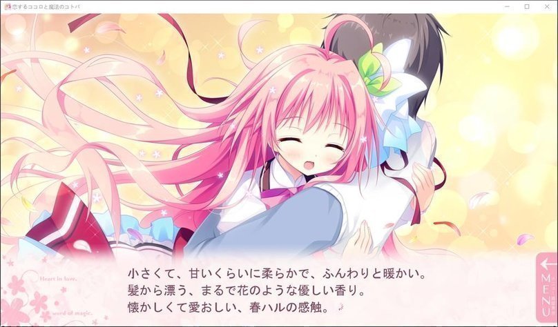 screenshot.83.jpg screenshot.83.jpg