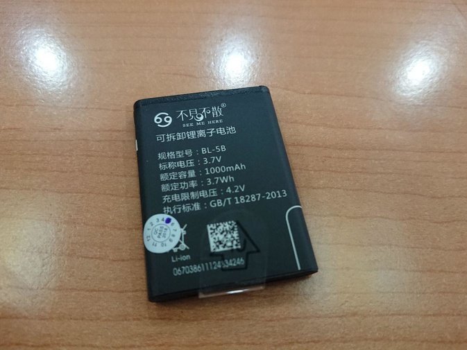 photo_2018-05-08_22-23-49 (2).jpg photo_2018-05-08_22-23-49 (2).jpg