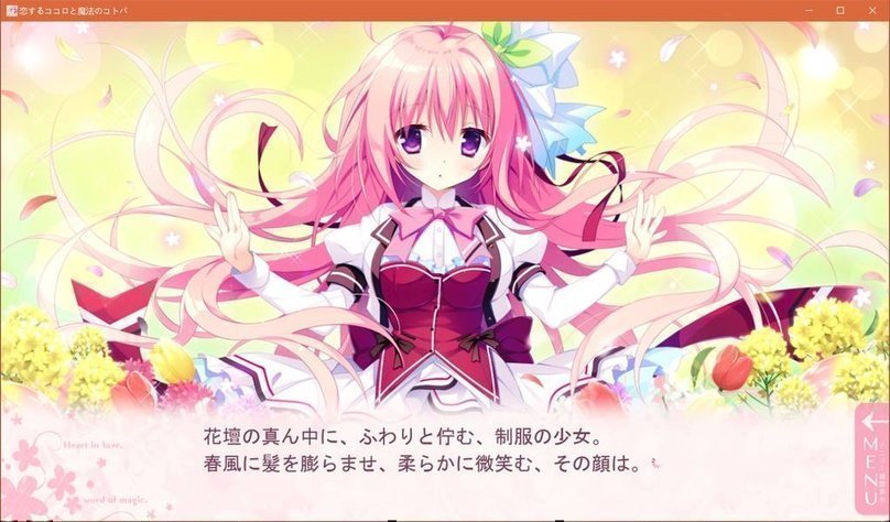 screenshot.82.jpg screenshot.82.jpg