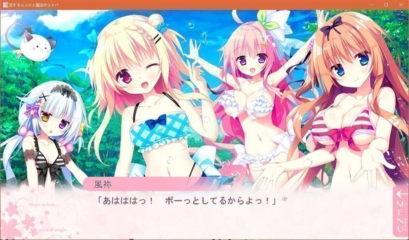 screenshot.20.jpg screenshot.20.jpg