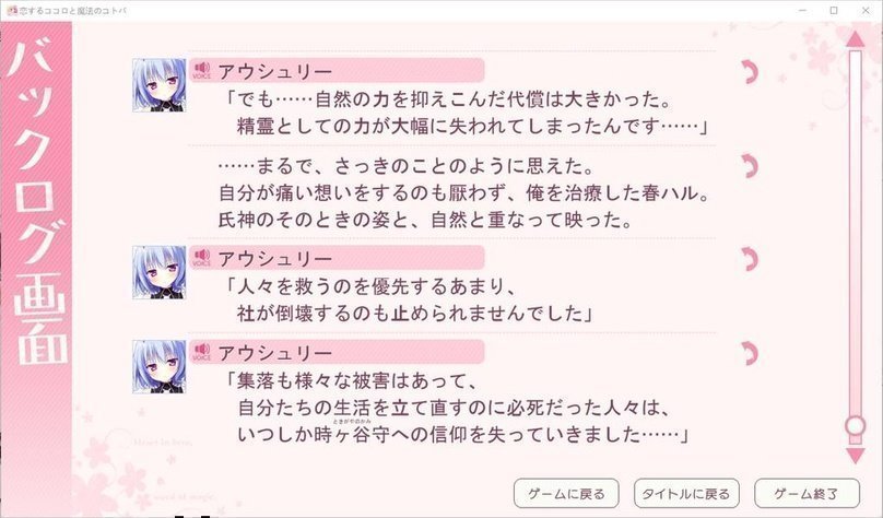 screenshot.64.jpg screenshot.64.jpg