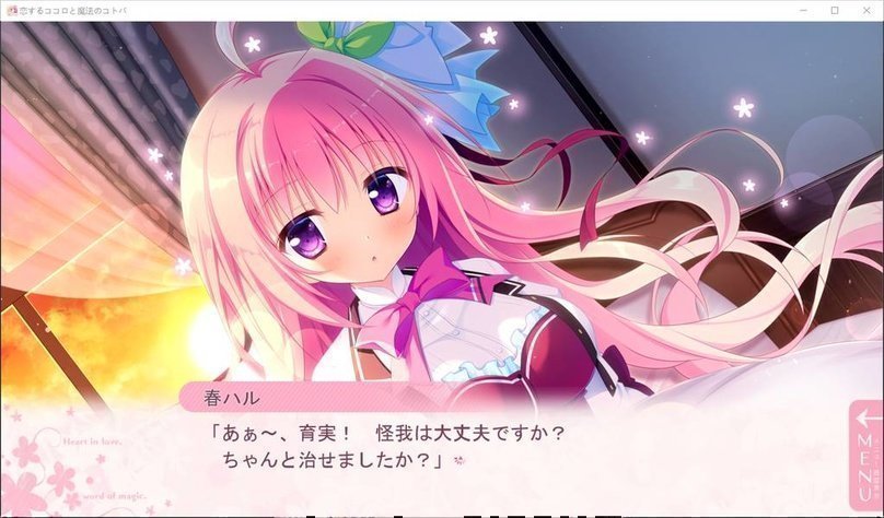 screenshot.66.jpg screenshot.66.jpg