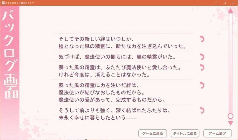 screenshot.78.jpg screenshot.78.jpg