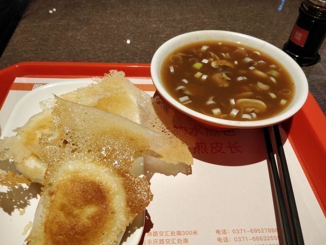 photo_2018-05-29_21-37-34.jpg photo_2018-05-29_21-37-34.jpg