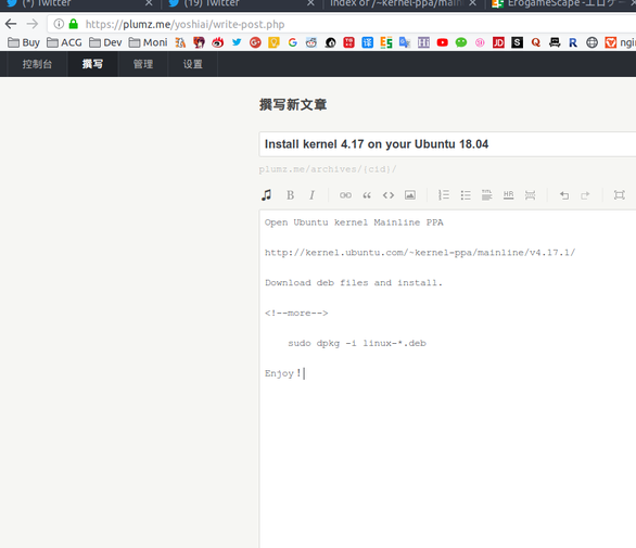 plum@plum-laptop: ~-Desktop_084.png