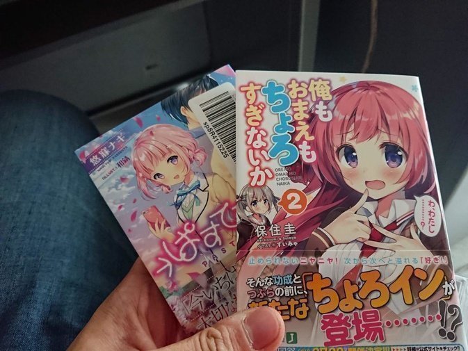 photo_2018-06-30_23-32-31.jpg photo_2018-06-30_23-32-31.jpg