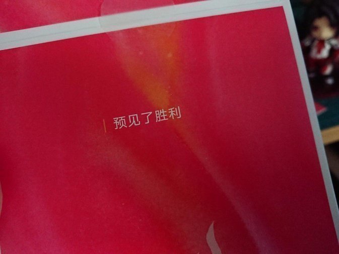 photo_2018-08-21_10-48-30 (2).jpg