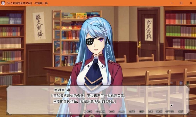 screenshot.49.jpg screenshot.49.jpg