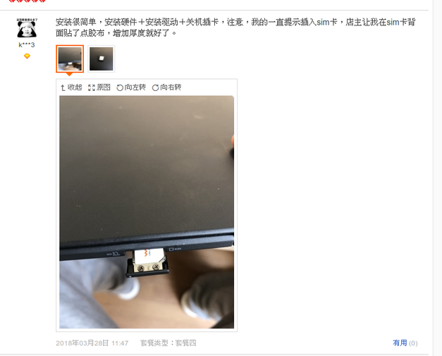 选区_282.png 选区_282.png