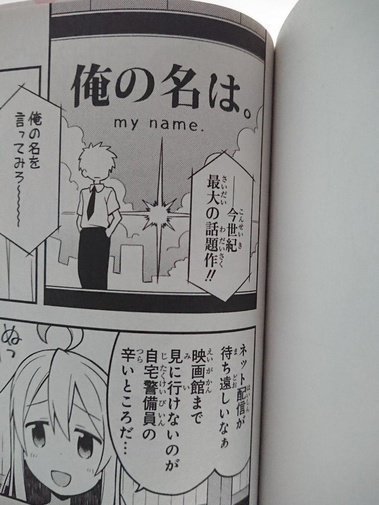 photo_2018-09-12_22-39-09.jpg photo_2018-09-12_22-39-09.jpg