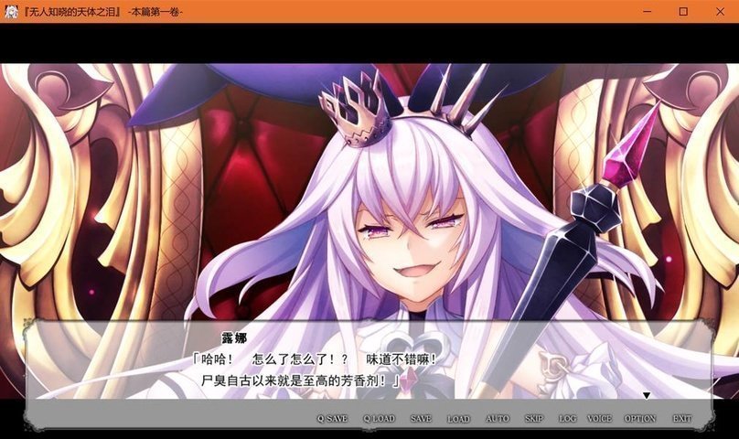 screenshot.51.jpg screenshot.51.jpg