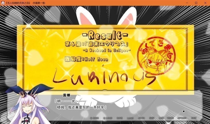 screenshot.54.jpg screenshot.54.jpg