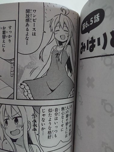 photo_2018-09-12_22-39-12 (2).jpg