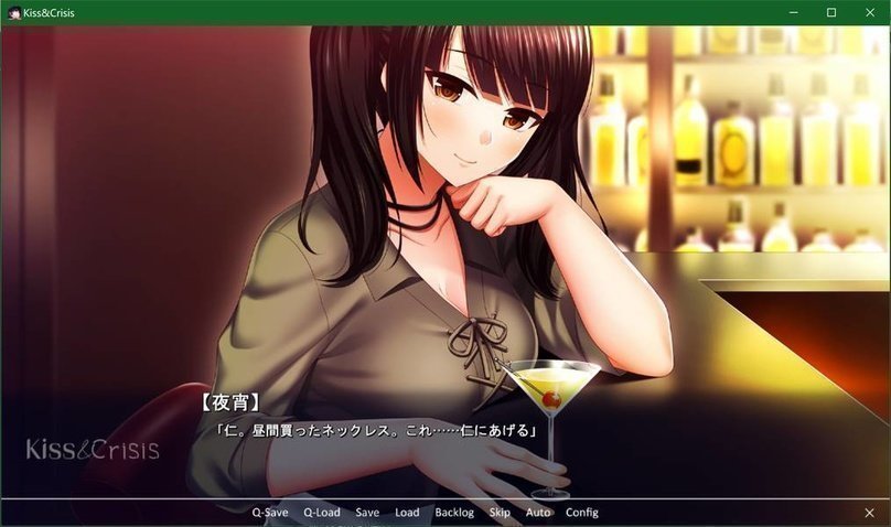 screenshot.76.jpg screenshot.76.jpg