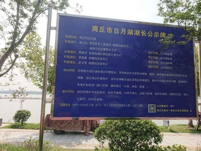 photo_2018-10-08_16-20-08 (2).jpg