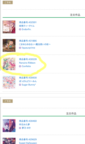 选区_351.png 选区_351.png