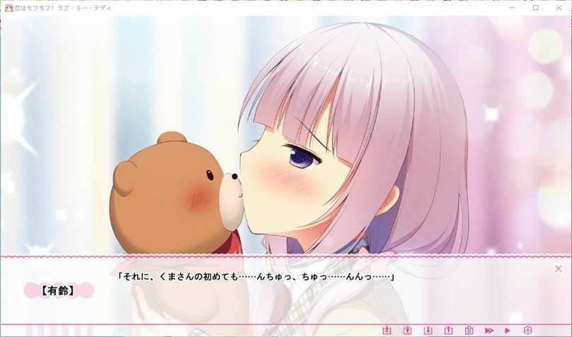 screenshot.122.jpg screenshot.122.jpg