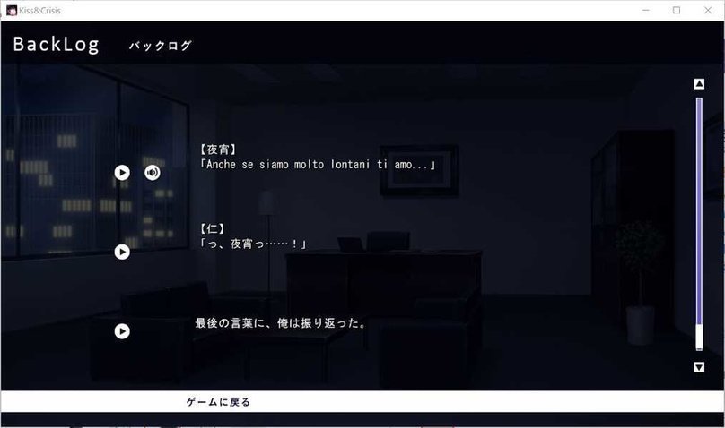 screenshot.108.jpg screenshot.108.jpg