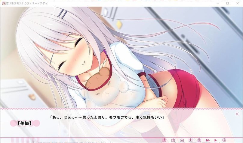 screenshot.118.jpg screenshot.118.jpg